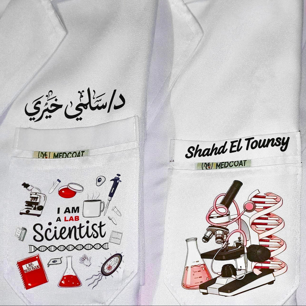 بالطو بالطباعة